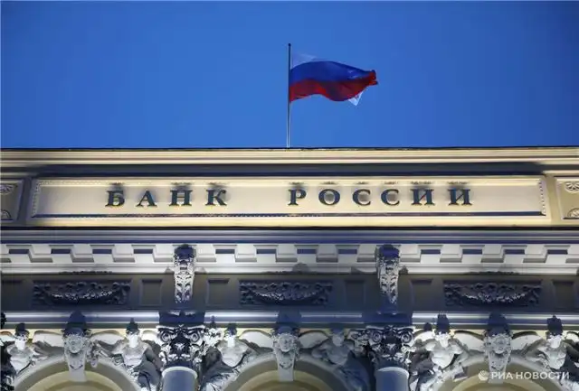 АФТ призвала ЦБ ускорить работу над законом об открытых API по данным "Известий