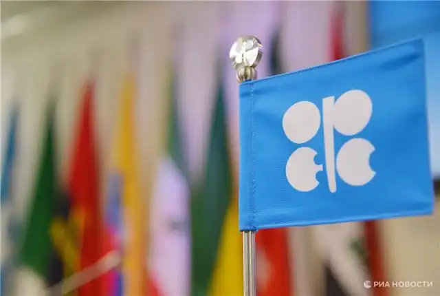 Крупные потребители извлекают наибольшую выгоду из роста нефтяных цен по версии ОПЕК