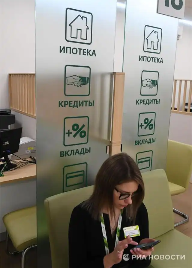 Окишев предупреждает - к осени средняя доходность вкладов может опуститься до 10,5%