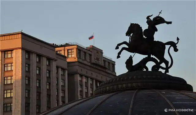 Депутат Нилов внес инициативу объявить 31 декабря официальным выходным днем