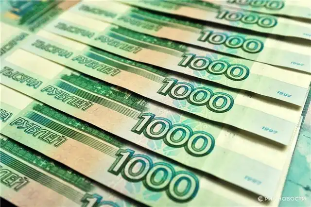 Правительство списало регионам 276,8 млрд рублей бюджетных кредитов — сообщает АКРА