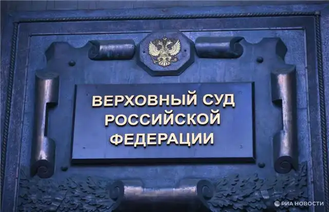 Верховный суд РФ отказался вернуть Борису Надеждину его Toyota RAV4