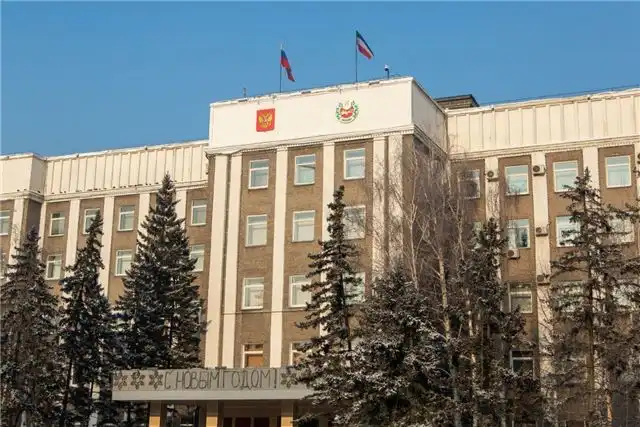 Глава финансов Хакасии ушёл в отставку из?за срыва выплат зарплат бюджетникам