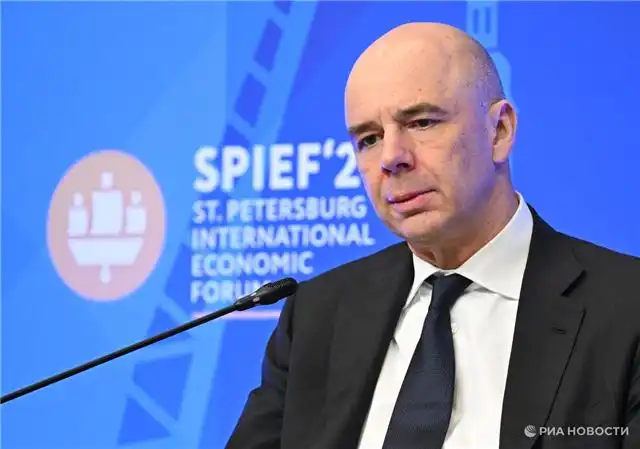 Силуанов - держать ФНБ в рублях бессмысленно — резервы следует формировать в валюте