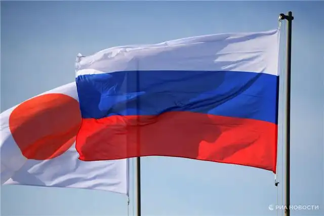 Киодо - ЕС выражает тревогу из?за взаимодействия Японии с Россией