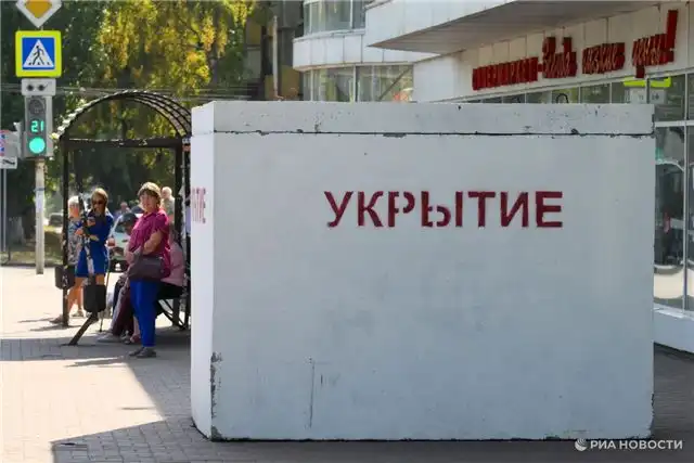 Хинштейн - в Курске атака ВСУ дронами повредила несколько жилых домов
