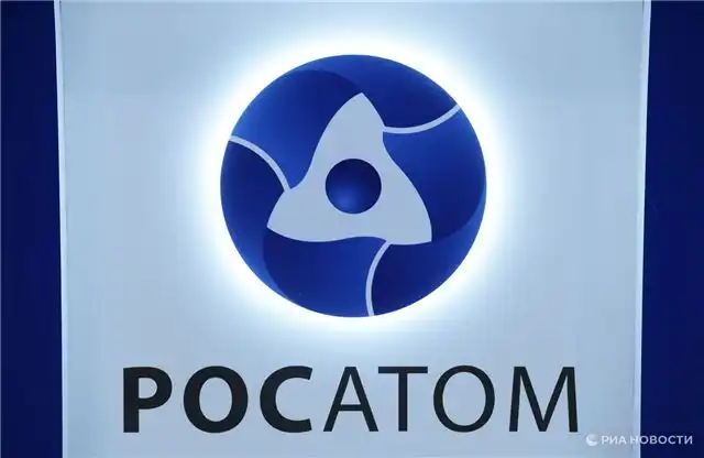 Ужакина - в Росатоме делают упор на комплексное обучение кадров