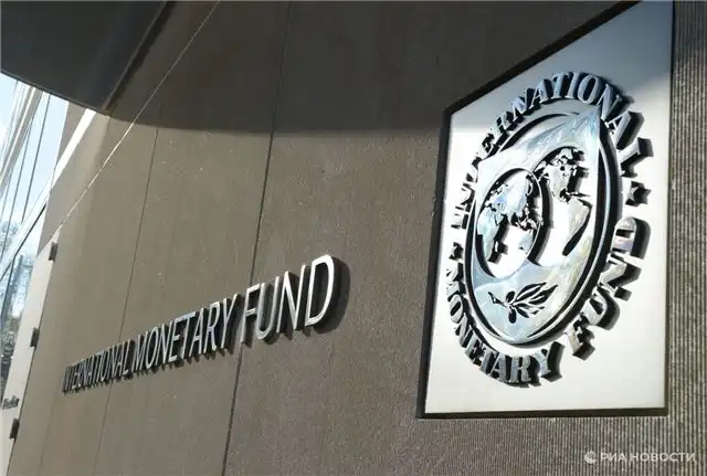 МВФ подтвердил прогноз экономического роста России на 1,1%