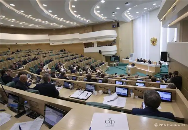 Совет Федерации утвердил изменения в закон о пробации для участников СВО