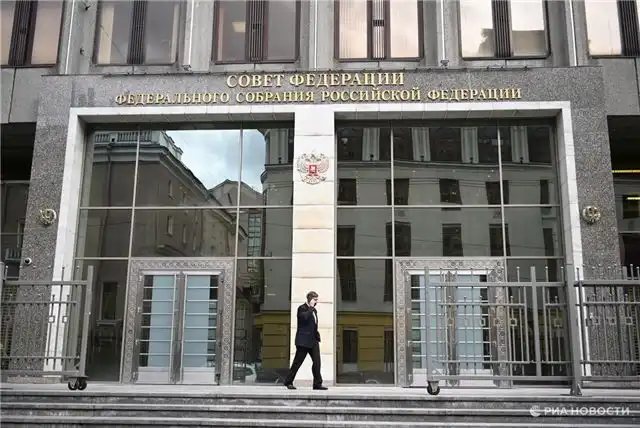 Совет Федерации направил 30 официальных приглашений наблюдателям для мониторинга выборов в Госдуму