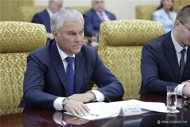Володин - «Славянский базар» укрепляет гуманитарное сотрудничество и культурные связи