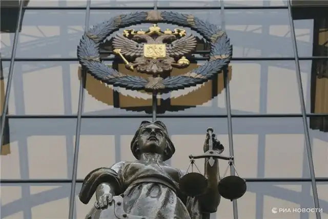 Верховный суд запретил отражать в квитанциях по ЖКУ долги старше трёх лет