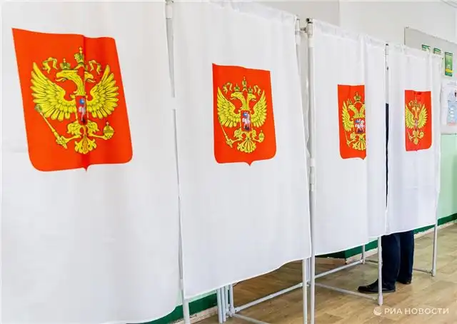 В России начинается Единый день голосования — ключевые факты, которые нужно знать