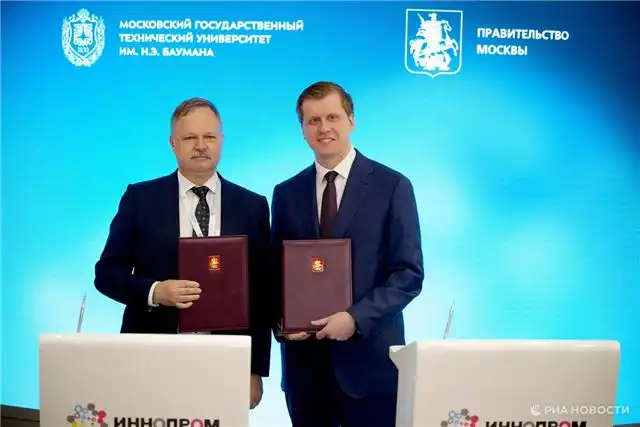 Гарбузов объявляет о заключении соглашения о партнерстве между Москвой и Бауманским университетом
