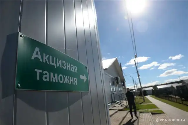 «Известия» - Минпромторг и ФНС внедряют инновационный способ проверки импортных поставок