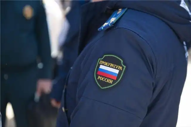 В Самарской области подростки устроили взрыв бутылки на детской площадке