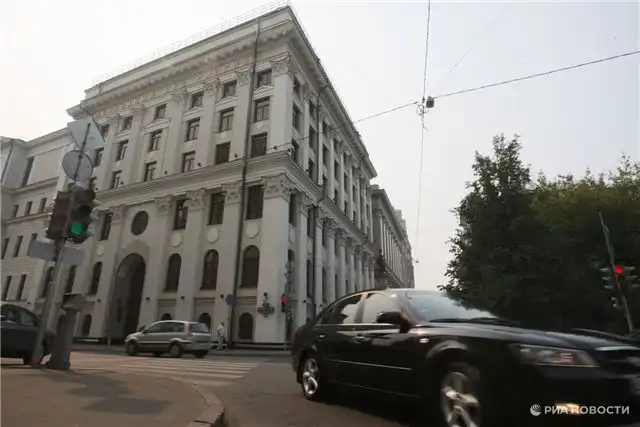 Верховный суд отменил регистрацию партии "Социальная защита" и прекратил её деятельность