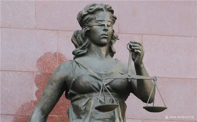 Житель Дагестана задержан за убийство соседа на праздник свадьбы
