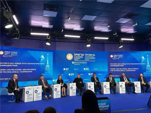 Крупные российские компании наращивают помощь малому и среднему бизнесу через Премию GIA