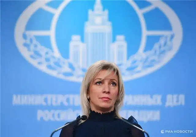 Захарова заявляет, что Россия служит хранилищем западного культурного наследия