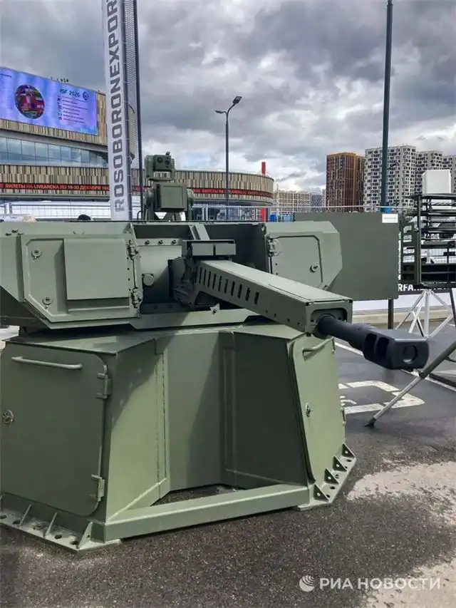 Как российская армия будет уничтожать дроны ВСУ с помощью системы «Цитадель»