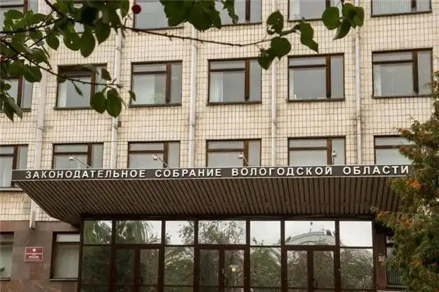 Заксобрание Вологодчины сохраняет действующие правила торговли алкоголем