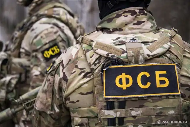 ФСБ заявляет о поставках дронов СБУ через Словакию и Польшу для ударов по военным объектам Подмосковья