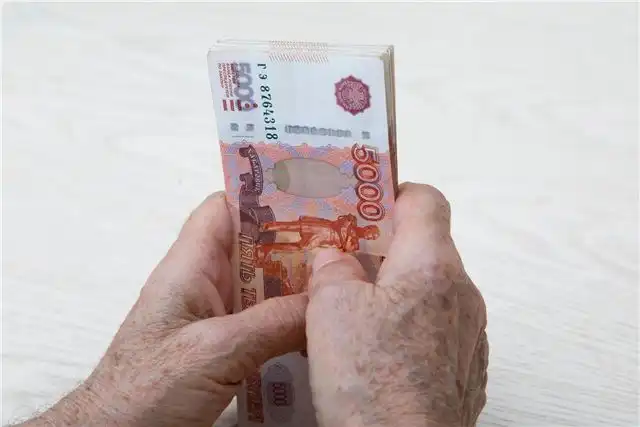 Средний размер пенсии превысил 30 тысяч рублей в Чукотском округе, НАО и еще десяти регионах