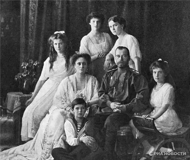 Дом Романовых дали оценку голливудской картине о святой княгине Анастасии
