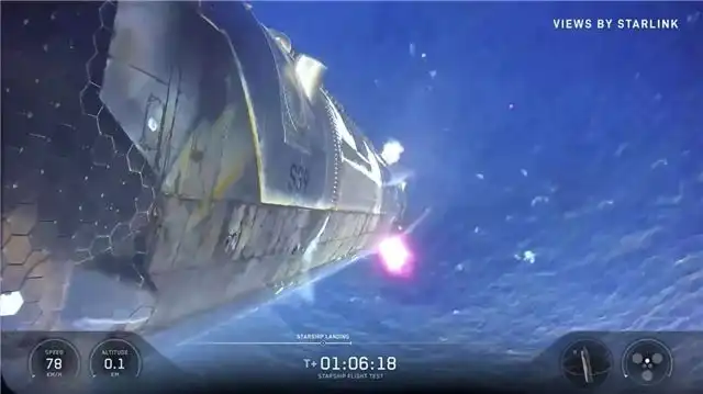 Starship успешно совершил запланированное приводнение в Индийском океане в ходе 13-го теста