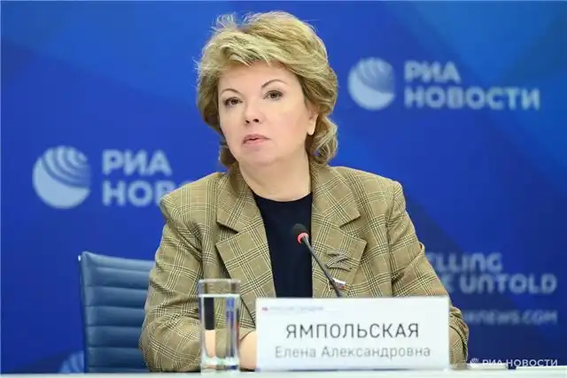 Ямпольская заявила, что Россия не устраивает культурных запретов в отличие от ряда других стран