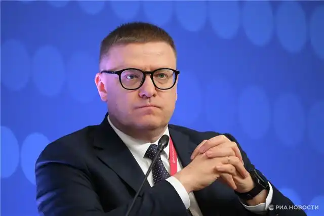 Текслер - Челябинская область подписала свыше 40 соглашений на Иннопроме-2026