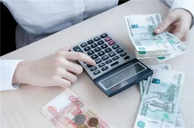 Выручка Билайна в I квартале подскочила до 86,7 млрд рублей