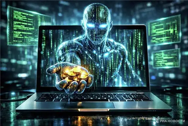 Искусственный интеллект стал платить людям за их работу