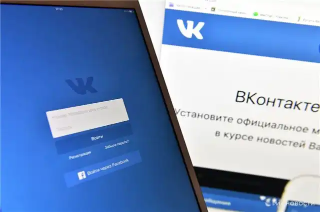 VK удалил все свои приложения из Google Play оставив пользователей без официальных клиентов