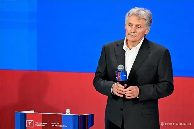 Песков рассказал, как в промежутке между распадом СССР и приходом Путина будущее России казалось неясным