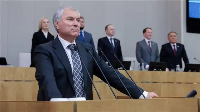 Володин подчеркнул, что решения Путина для него вне обсуждения
