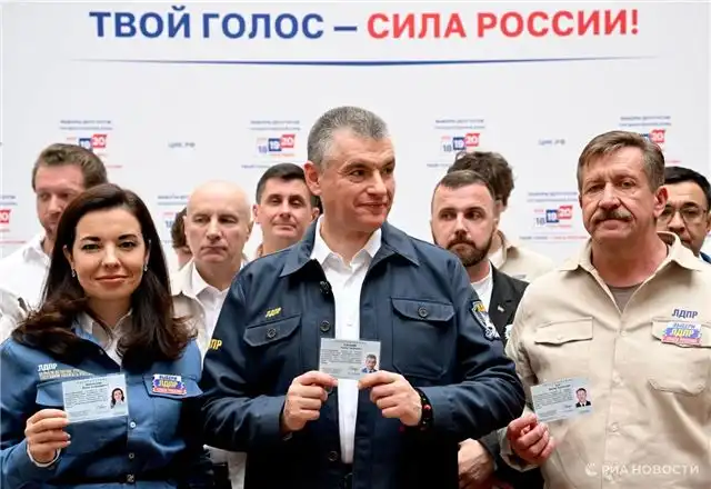 ЦИК утвердил федеральный список кандидатов в Госдуму от ЛДПР