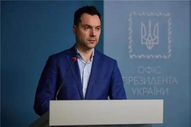 Заочное слушание по делу Арестовича назначено судом