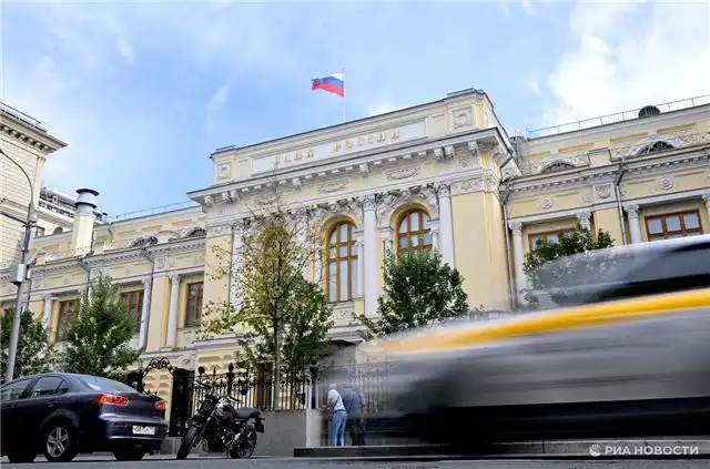 Набиуллина прогнозирует оживление инвестиций в России в 2027 году