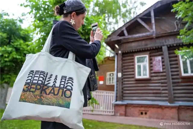 Российское кино - «Харон» и «Пустые места» выступят на фестивале «Зеркало»