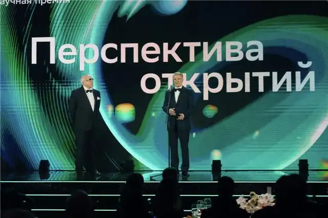 Стартовал прием заявок на пятый сезон Научной премии Сбера