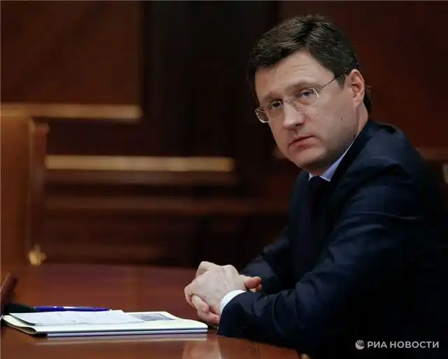 Новак и Прокопьев согласовали шаги по обеспечению Алтая топливом
