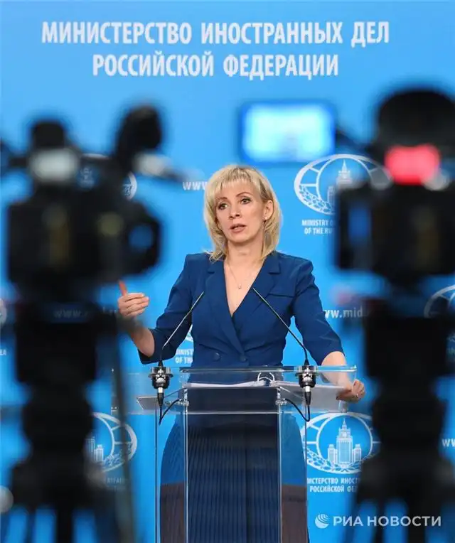 Захарова заявляет о резком осуждении Россией террористических атак ВСУ на Ростовский регион