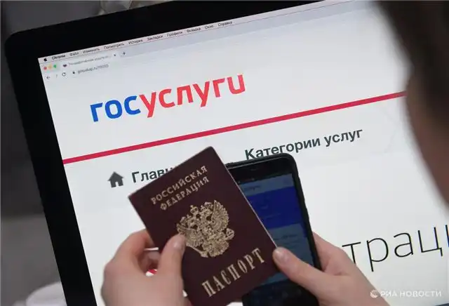 Минцифры - Почти 94% абитуриентов подали заявления в вузы через портал «Госуслуги»