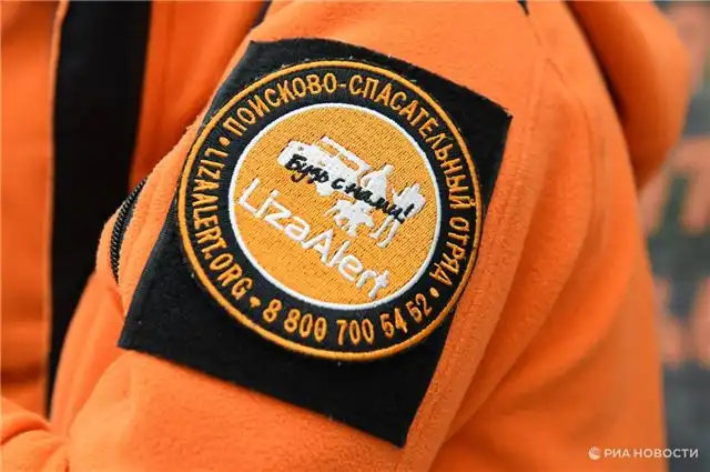 Пропавшую в Темрюке девочку, которую искали четыре дня, нашли мёртвой