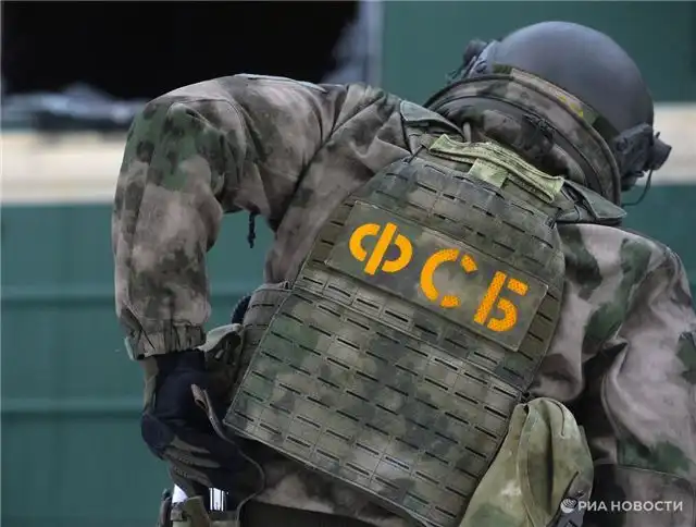 В Калининграде 19?летнего юношу заподозрили в помощи при подготовке теракта