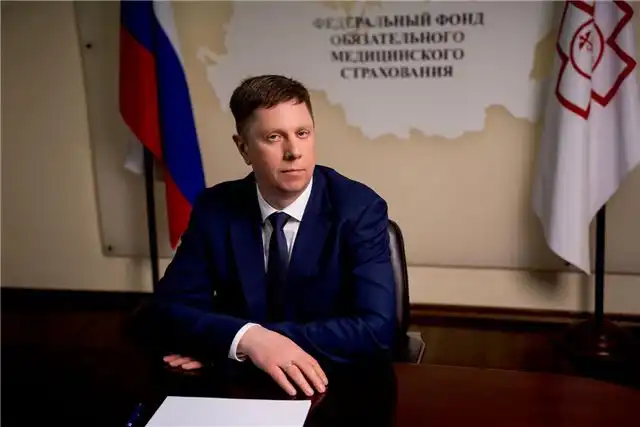 Руководитель ФФОМС Баланин призывает проходить диспансеризацию независимо от самочувствия