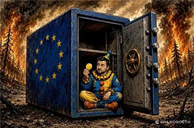 Как дружба с Киевом обернулась разрушением Европы