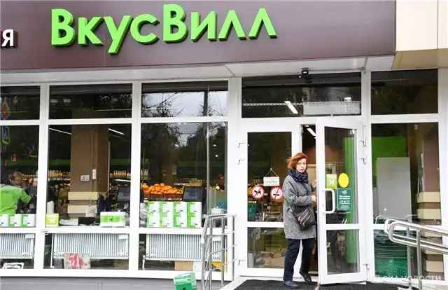Вкусвилл объявляет о полном закрытии магазинов в Казахстане с 9 августа